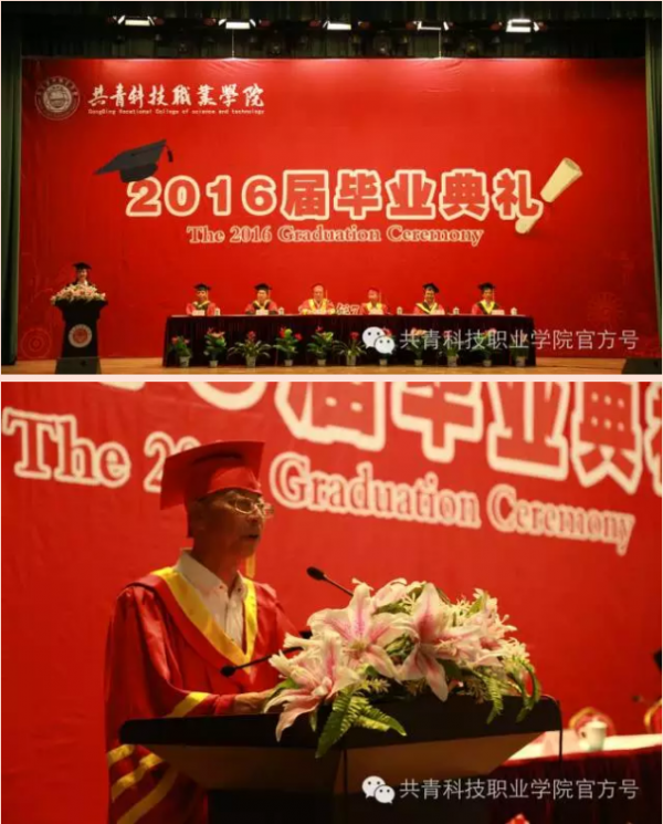 QQ截图20160715174258.png