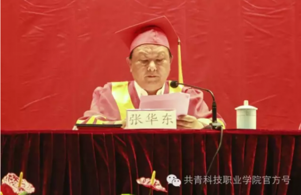 QQ截图20160715174307.png