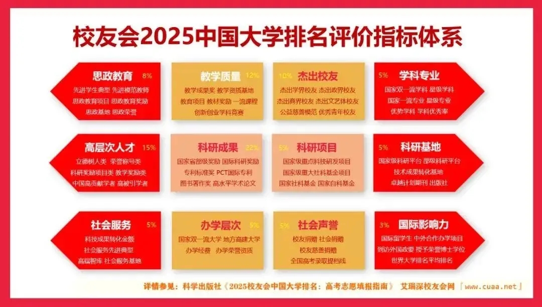 微信图片编辑_20250117095626.jpg