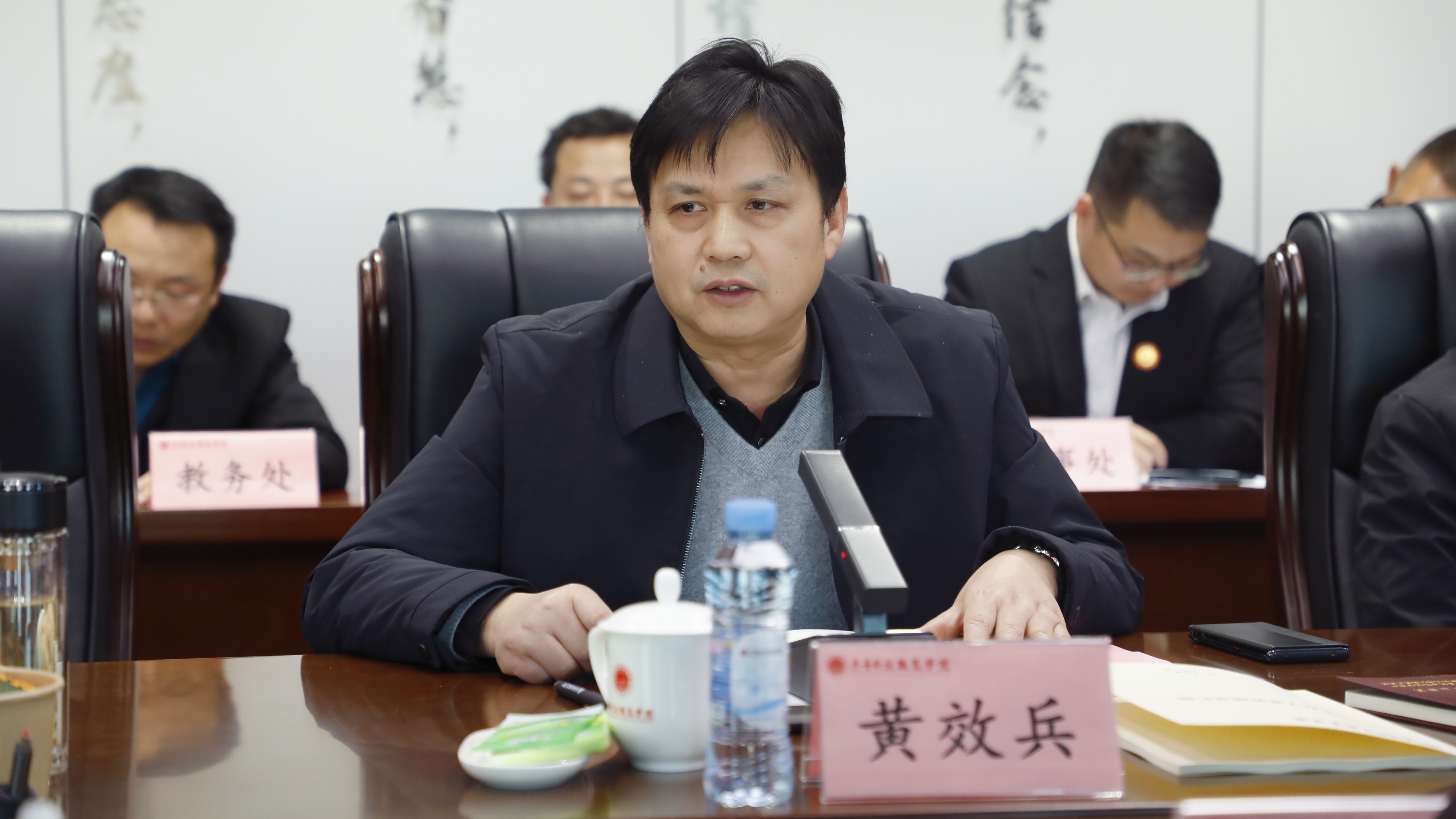 微信图片编辑_20250116175225.jpg