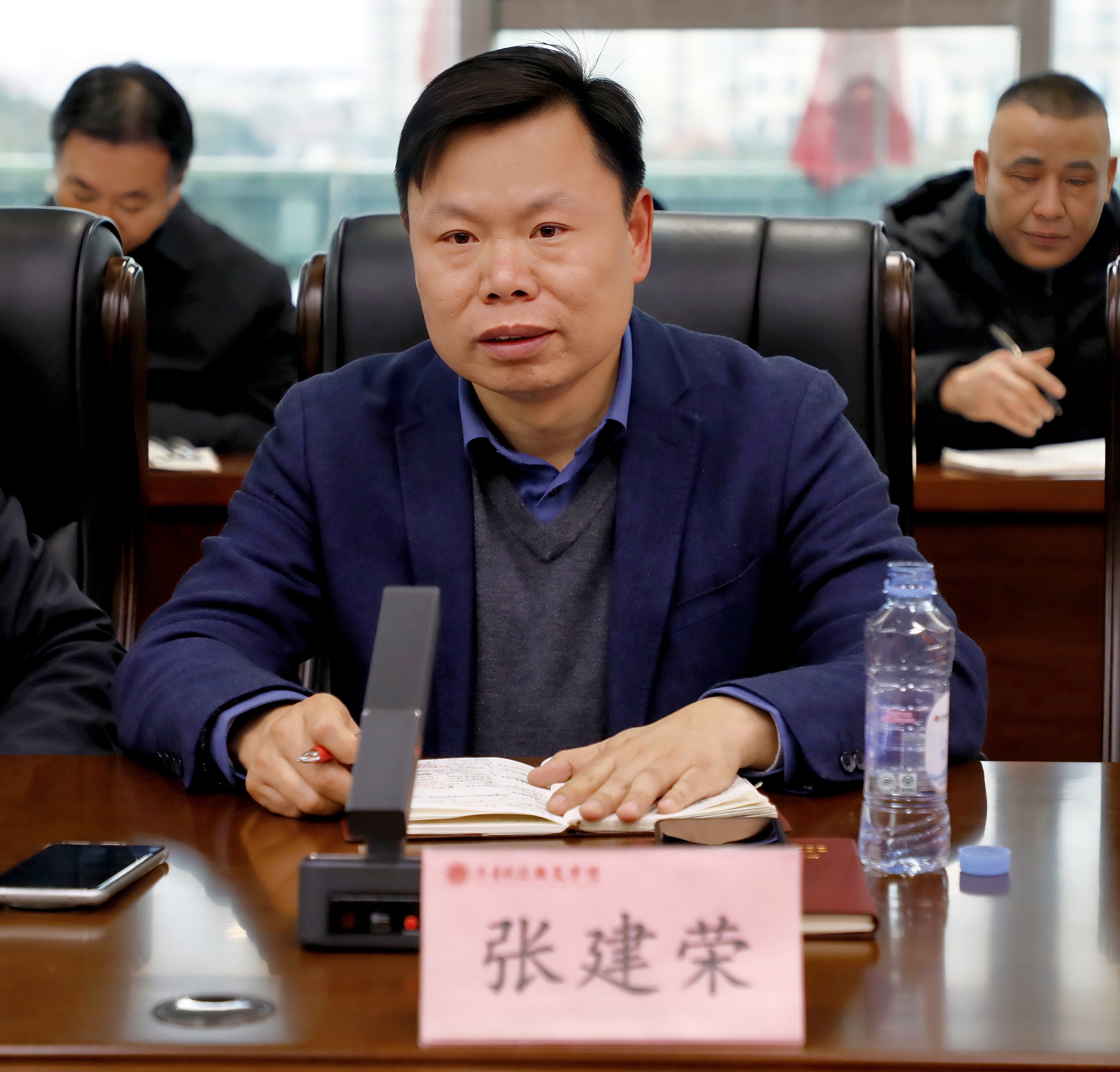 微信图片_20250211143844.jpg