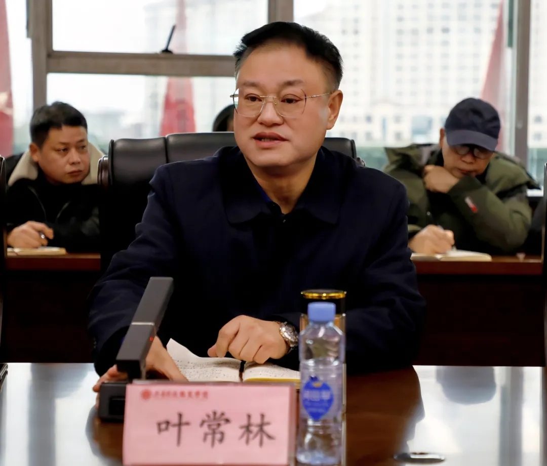 微信图片编辑_20250211164059.jpg