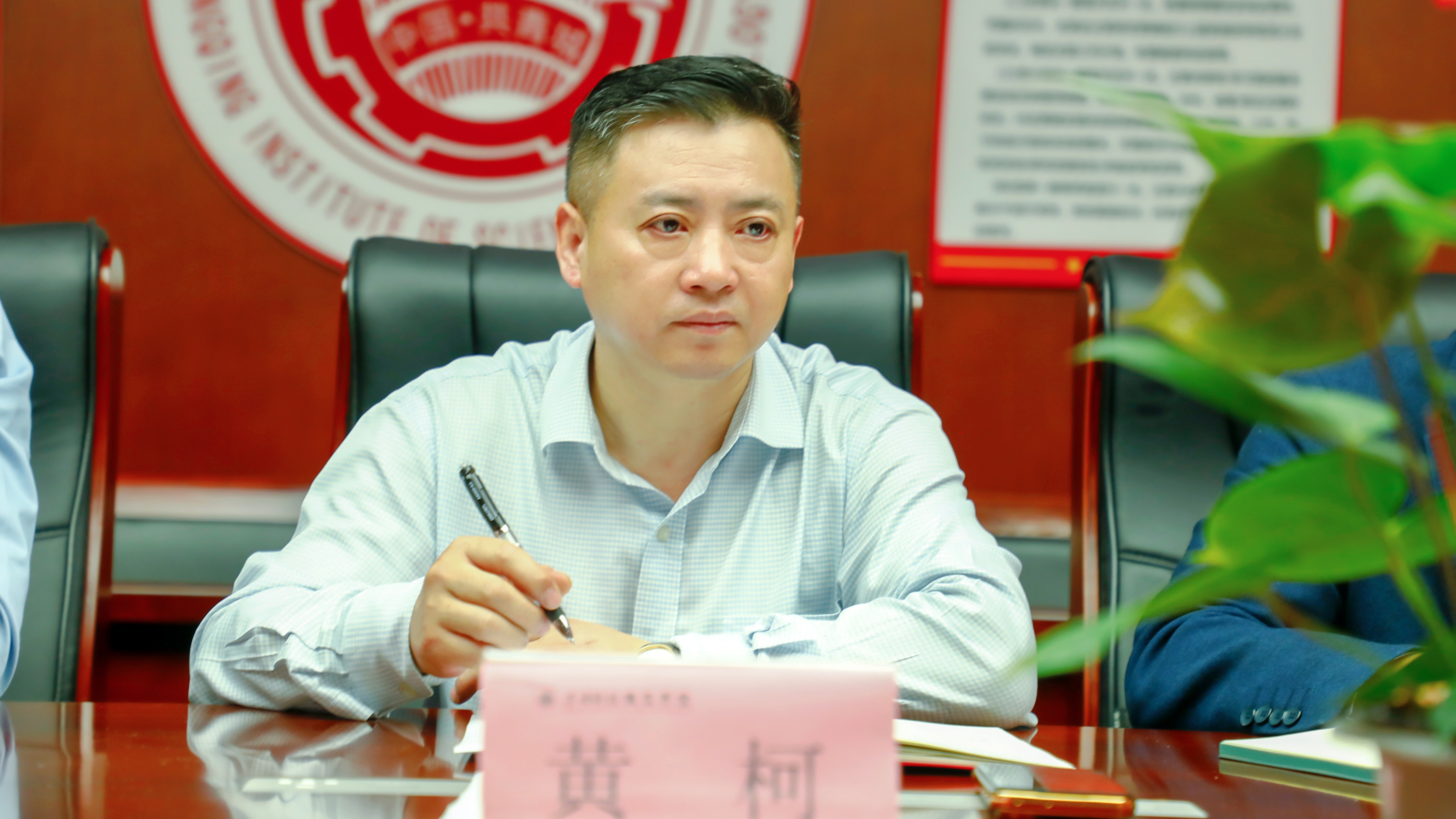 微信图片编辑_20250327151900.jpg