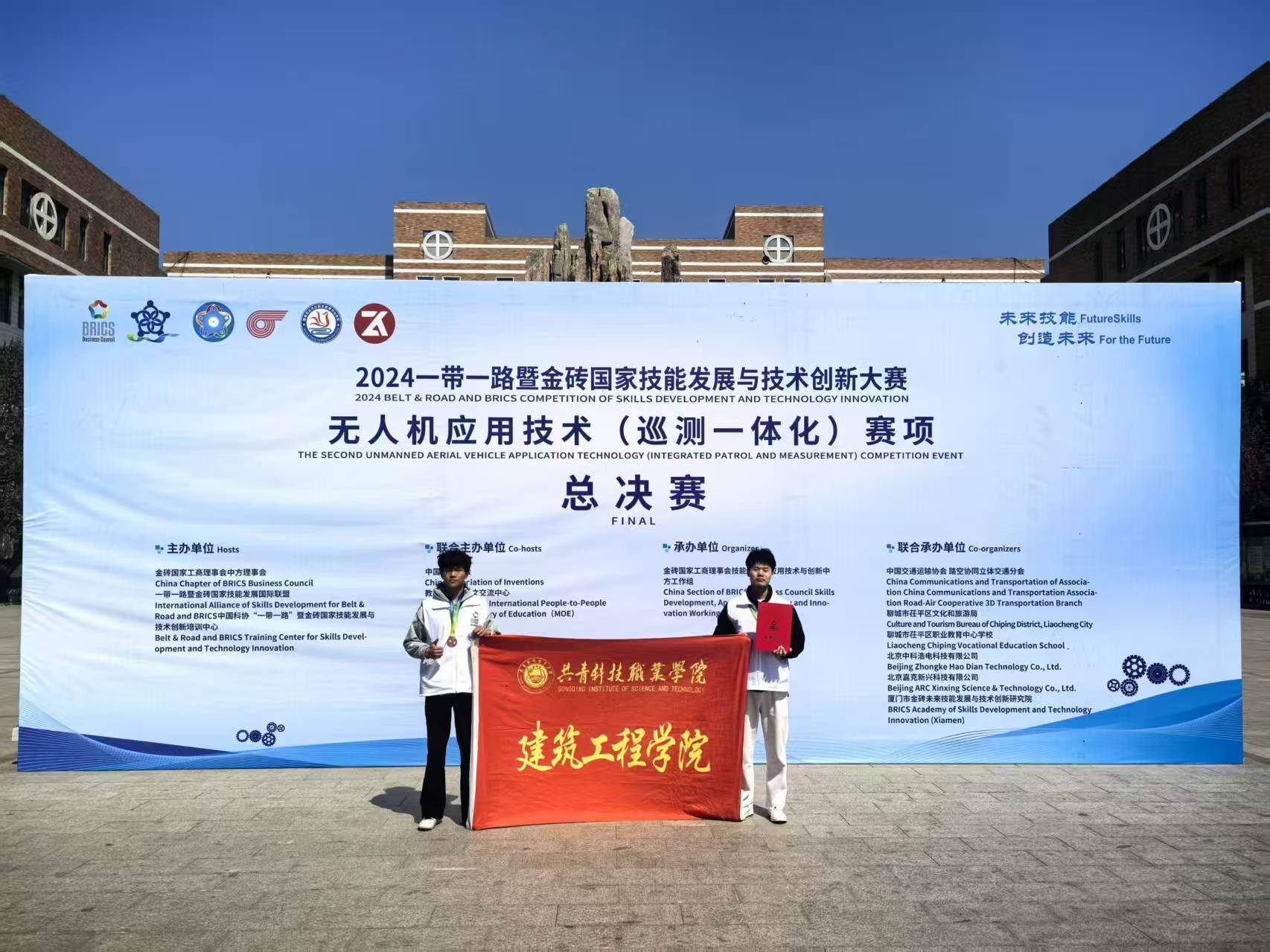 微信图片编辑_20250402142948.jpg
