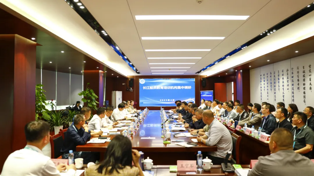 微信图片_20250430154327.png