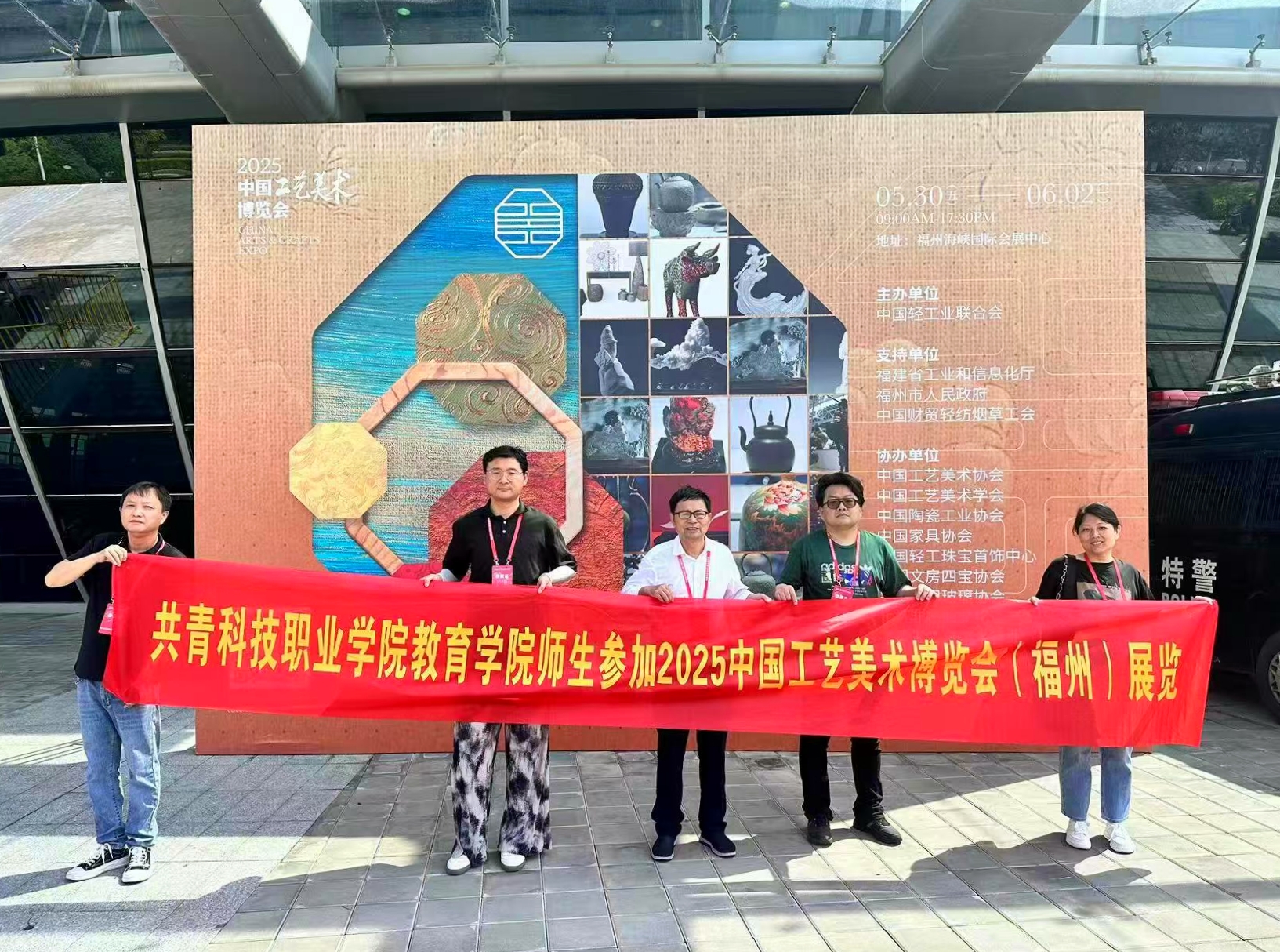 微信图片_20250603142911.jpg