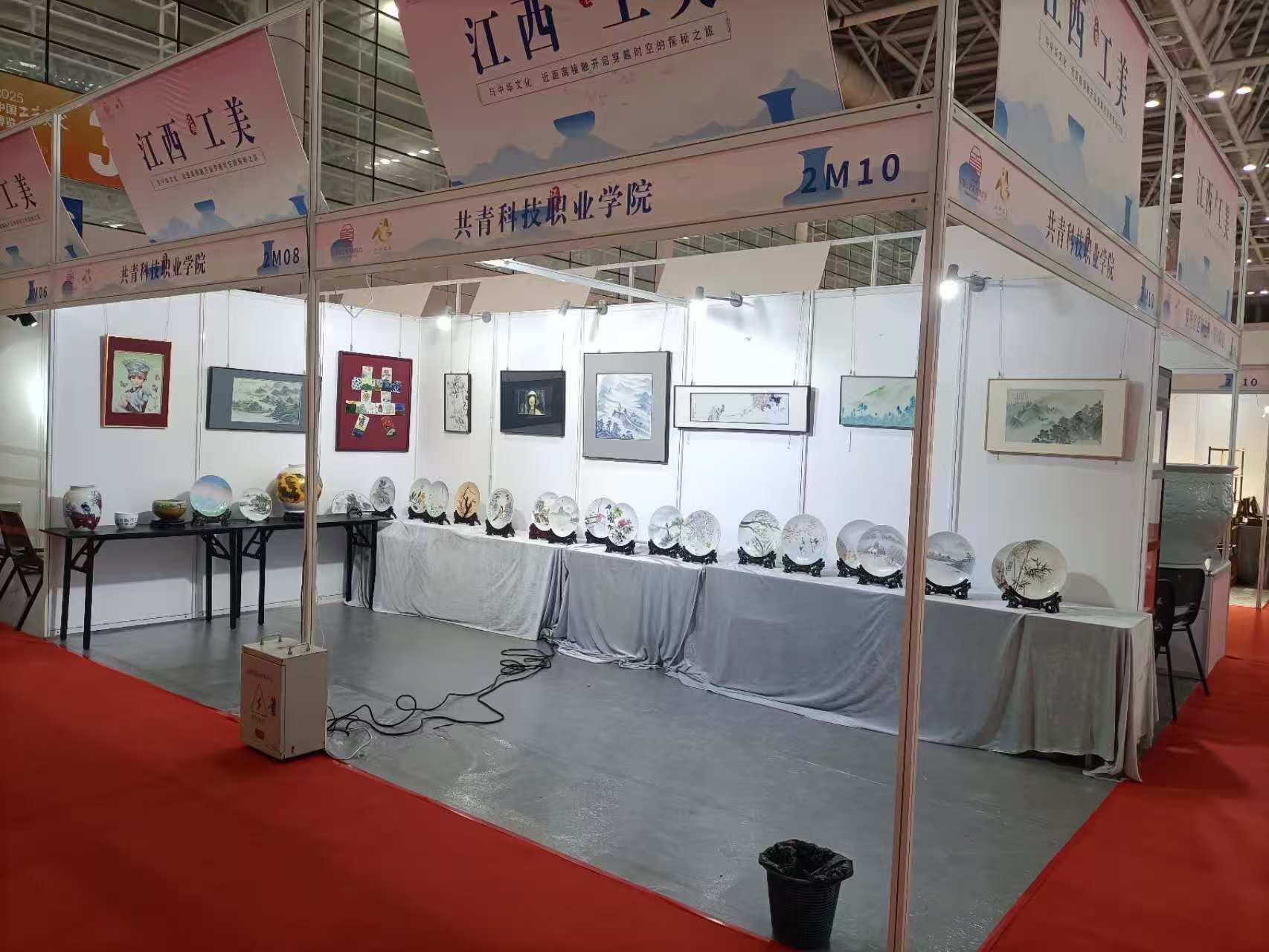 微信图片_20250604145453.jpg