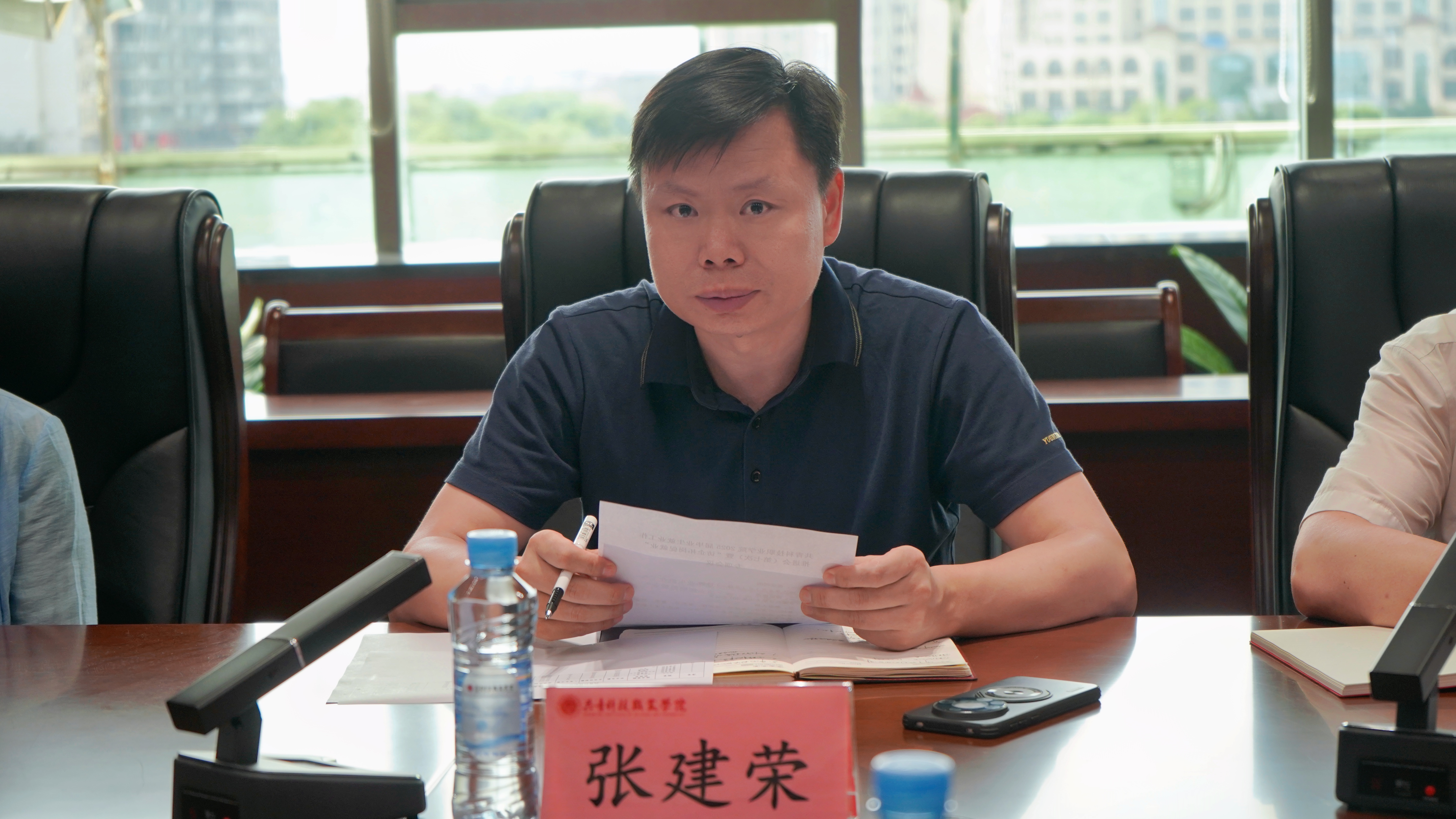 微信图片_20250605162744.jpg