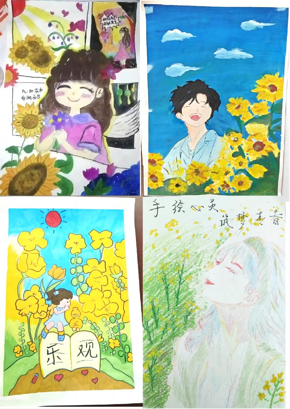 画报5.jpg