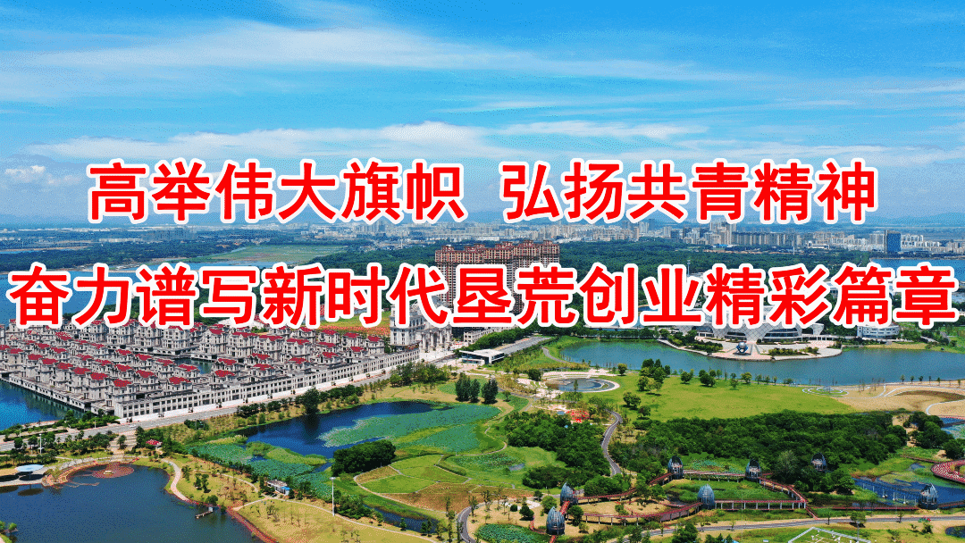 微信图片_20241209090101.gif