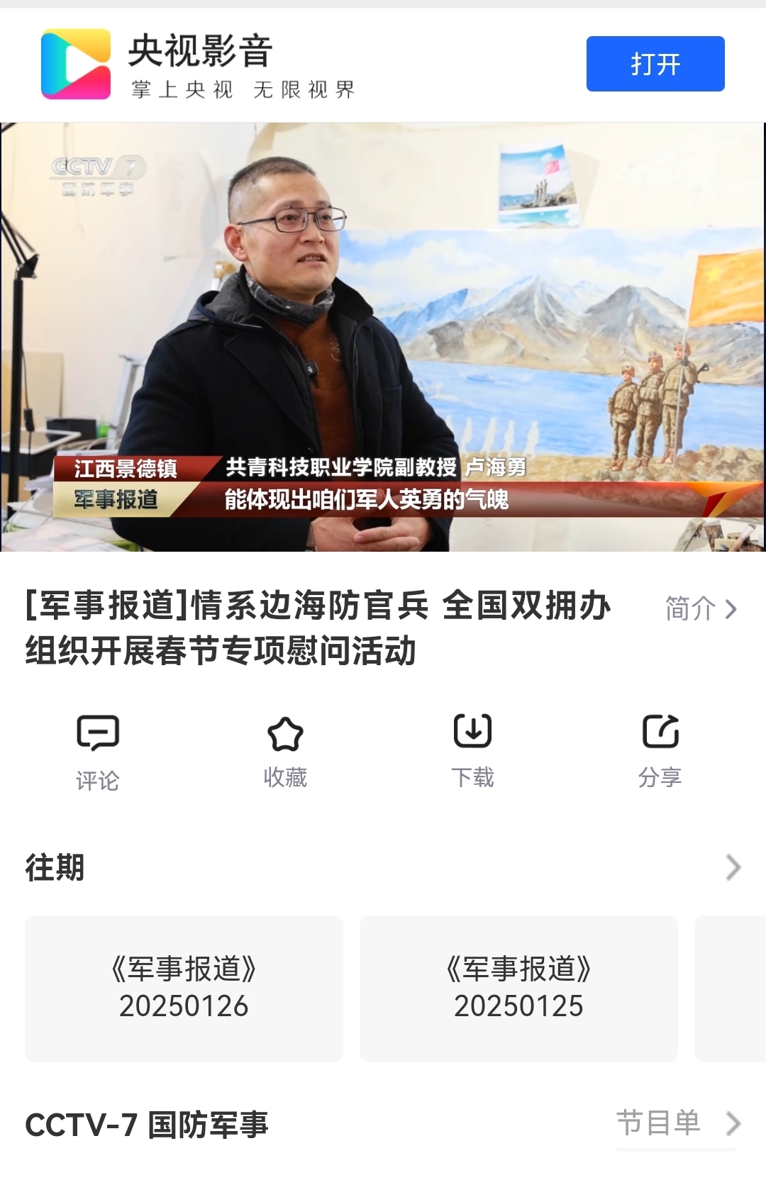 图片1.png