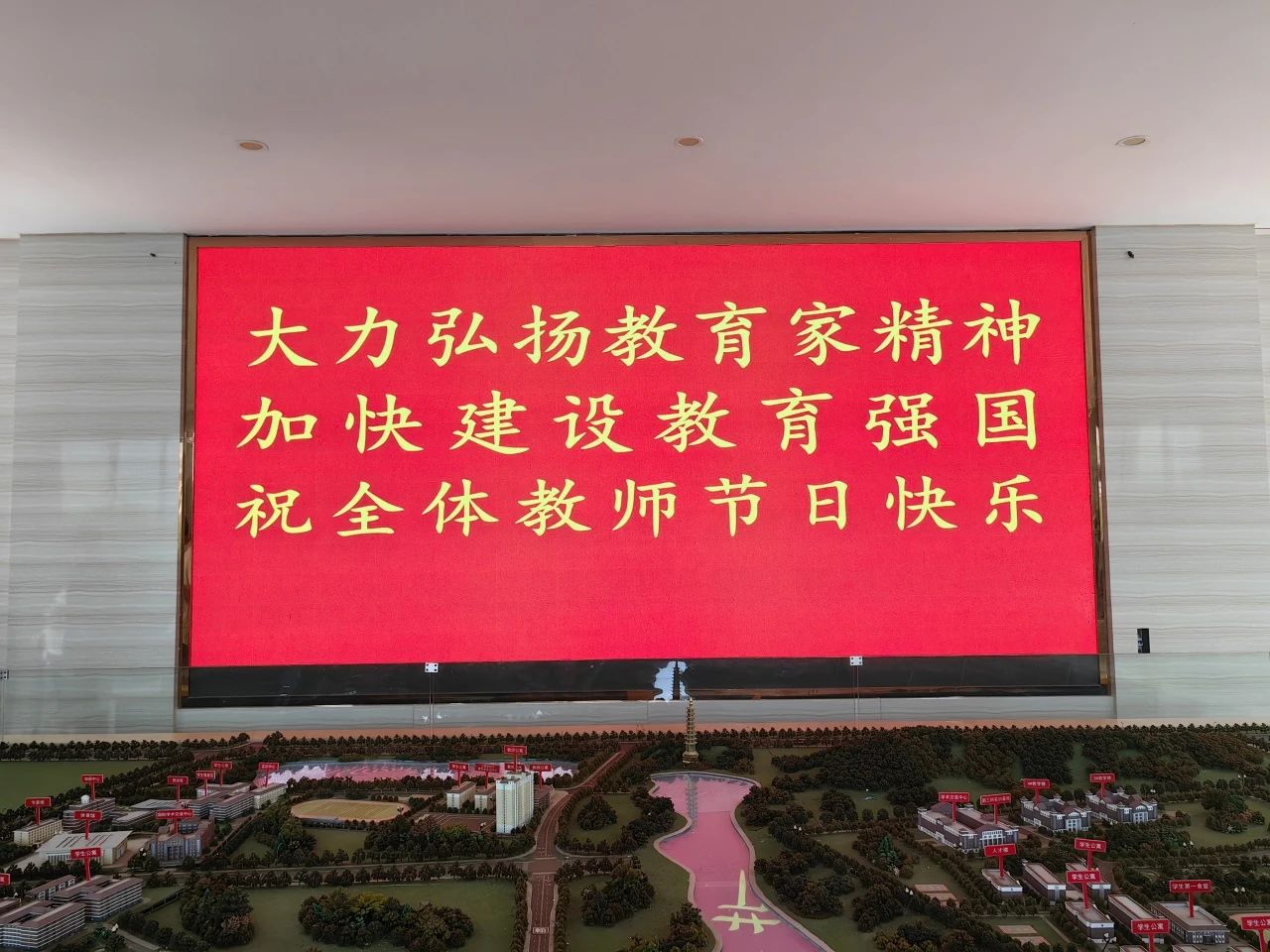 76588f31d54cd73f8e744c9930e81965.jpg