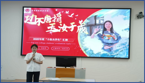 微信图片_20250515124958.png