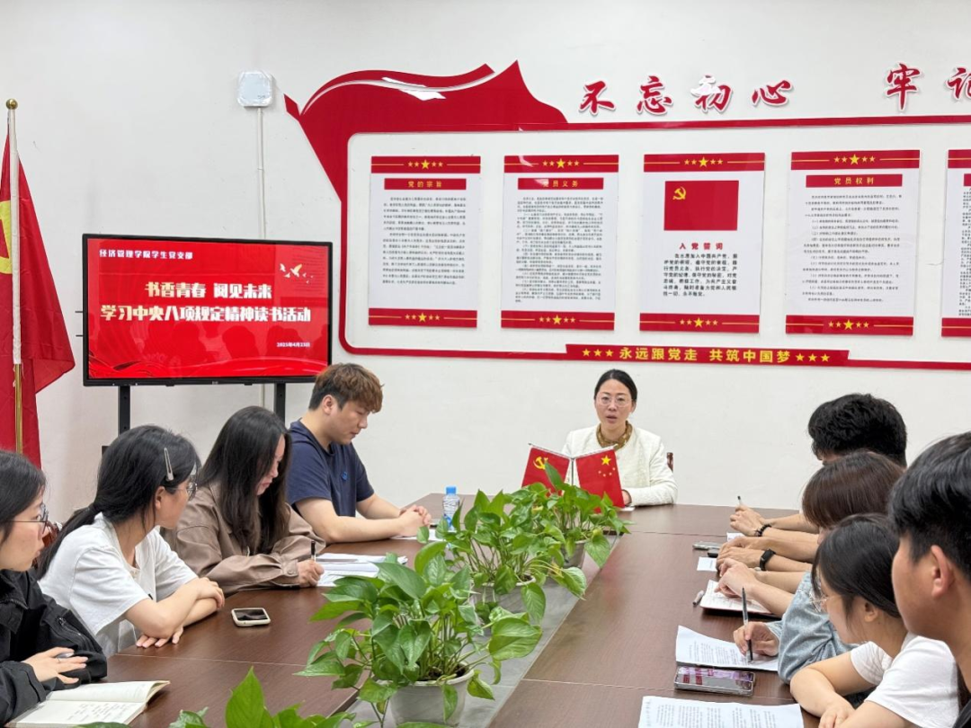 微信图片_20250515130826.png