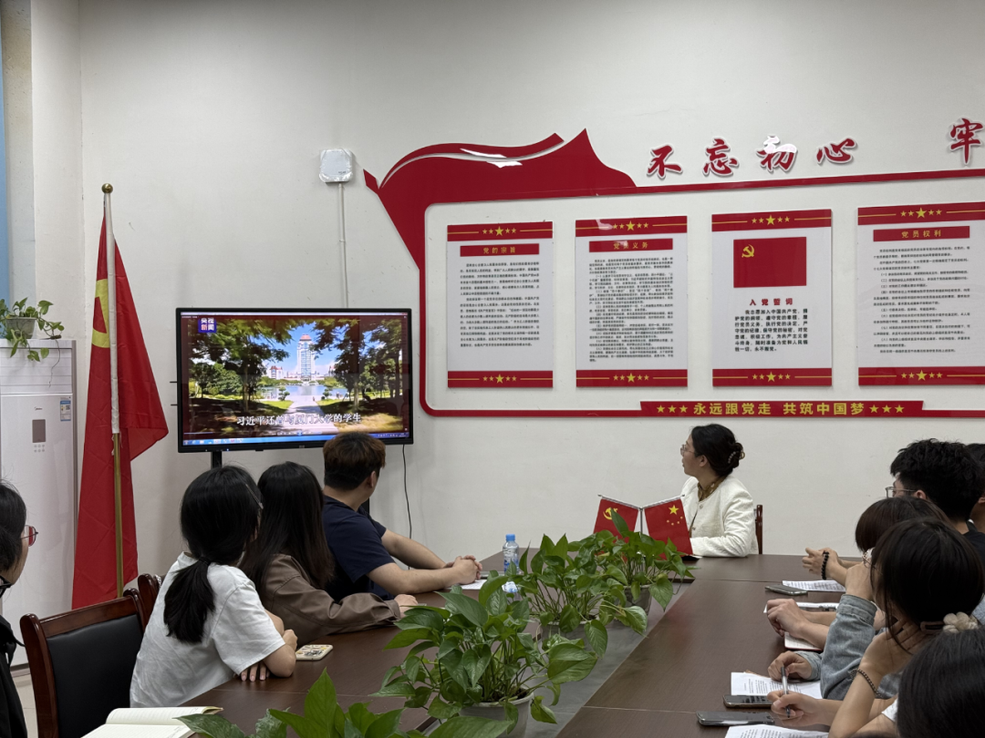 微信图片_20250515130831.png