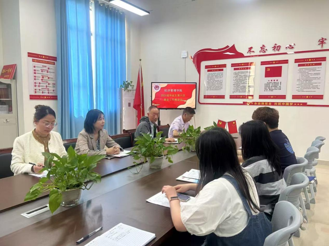微信图片_20250515130549.png