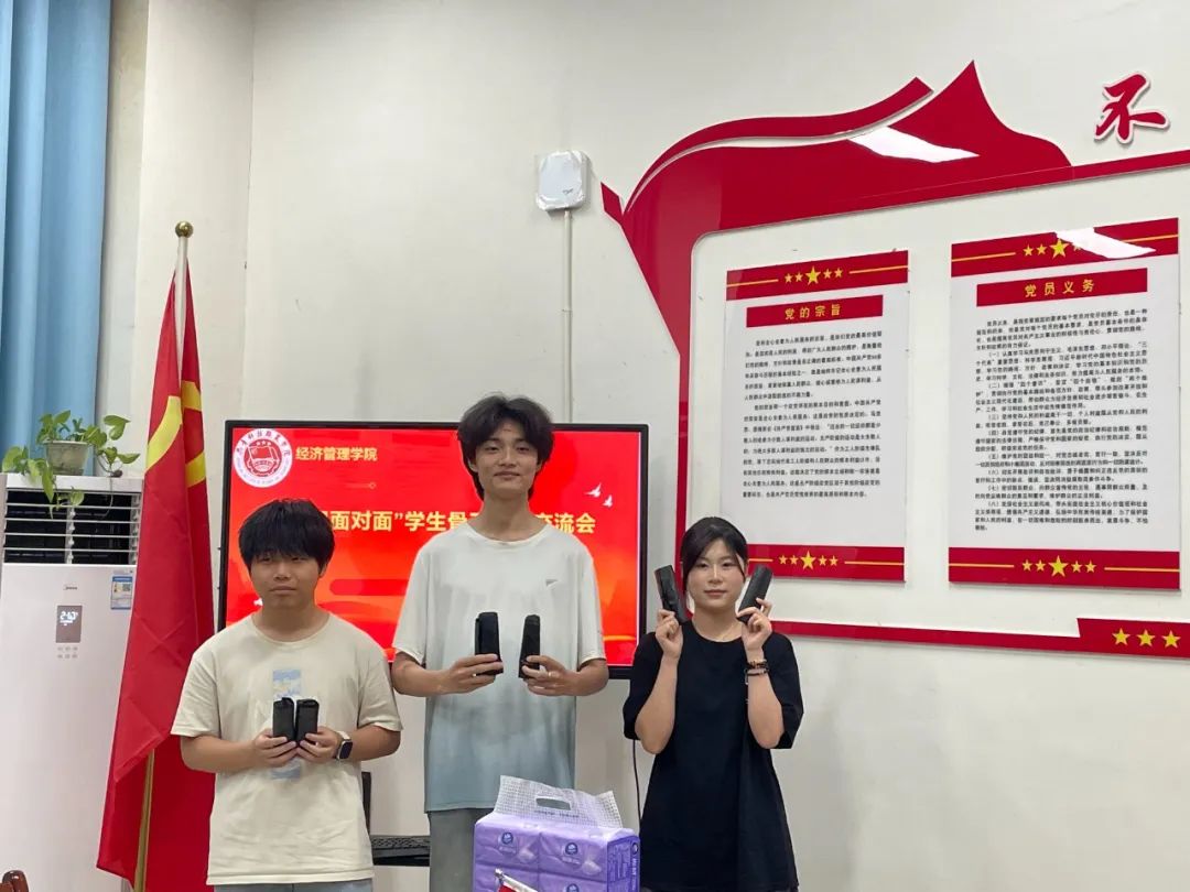 微信图片_20250515173333.jpg