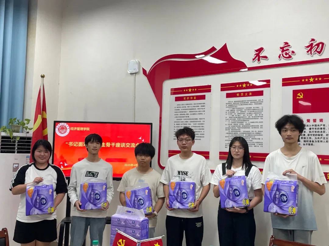微信图片_20250515173329.jpg