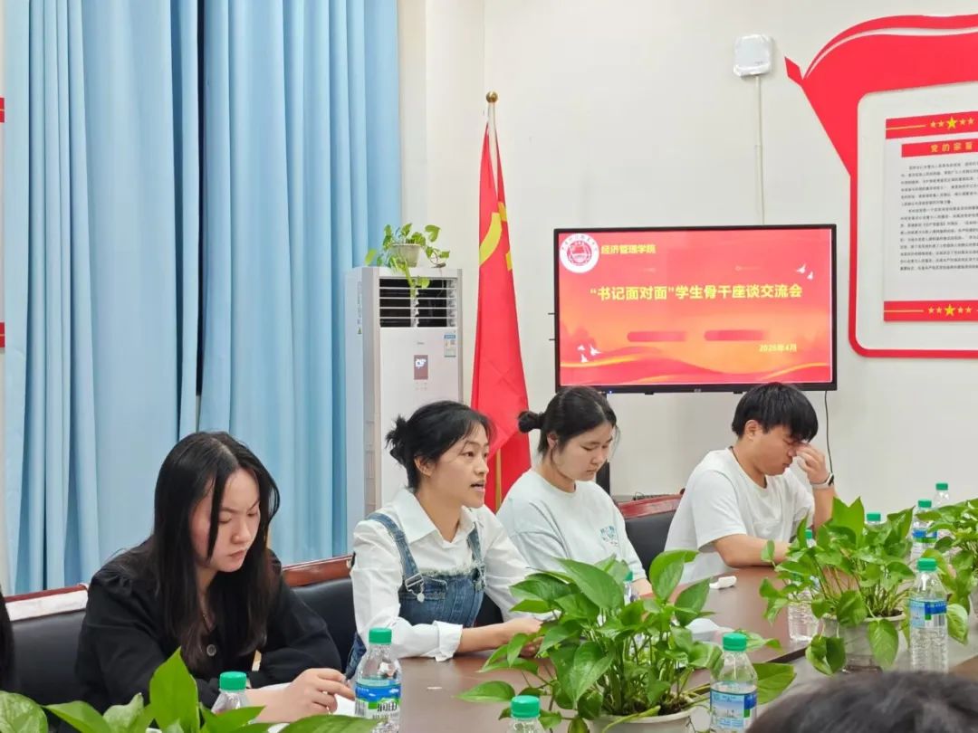 微信图片_20250515173320.jpg