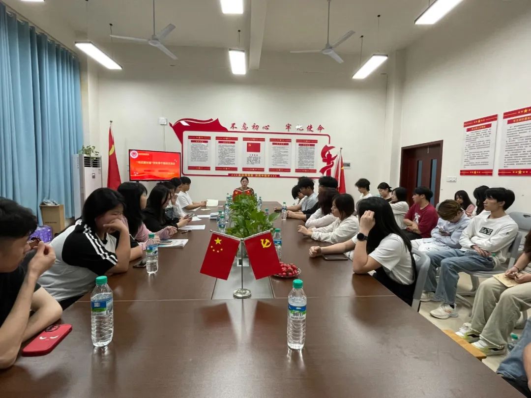 微信图片_20250515173235.jpg