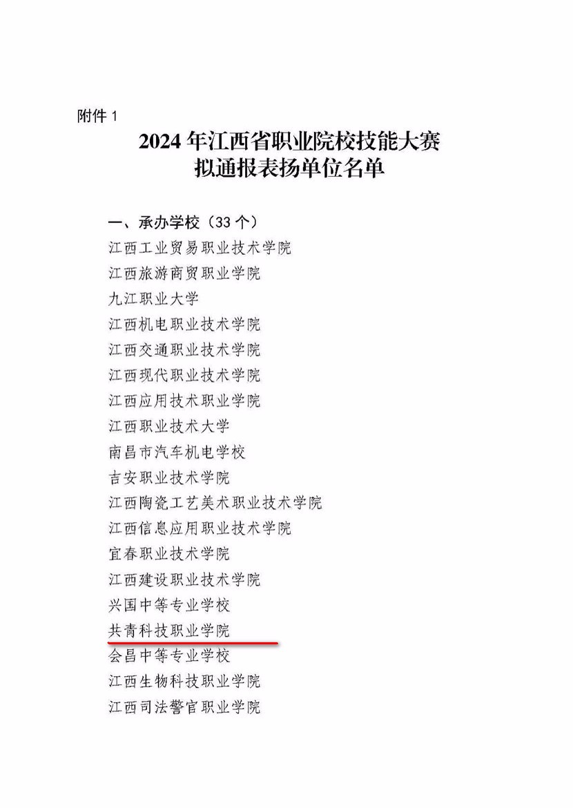 图片22.jpg