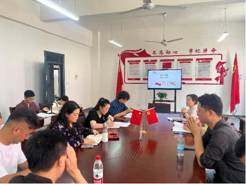 艺术学院召开学院工作会议－部署学院重点任务与作风建设