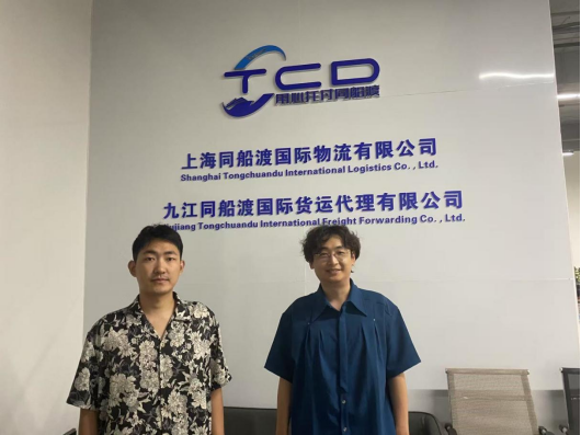 访企拓岗系列||艺术学院开展访企拓岗，助力学生高质量就业