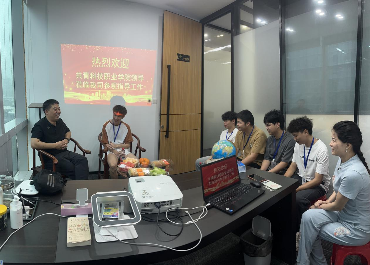图片1(5).png