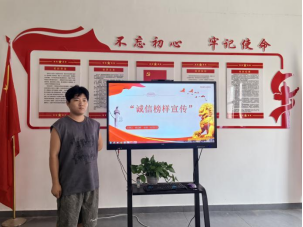 艺术学院“诚信榜样宣传”活动圆满举办