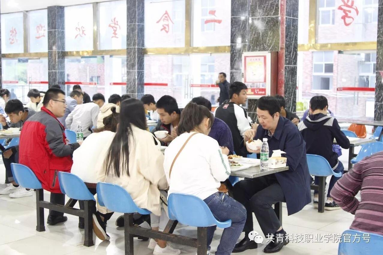 QQ截图20171025095023.jpg