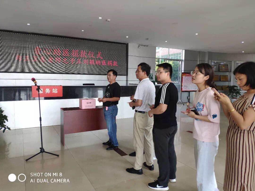 微信图片_20190613143525.jpg
