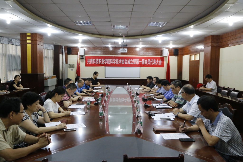 微信图片_201906201710523.jpg