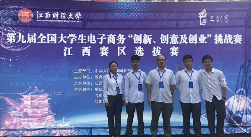微信图片_20190708094421.jpg