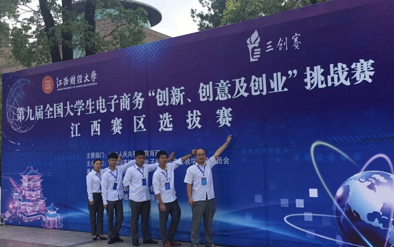 微信图片_201907080944213.jpg