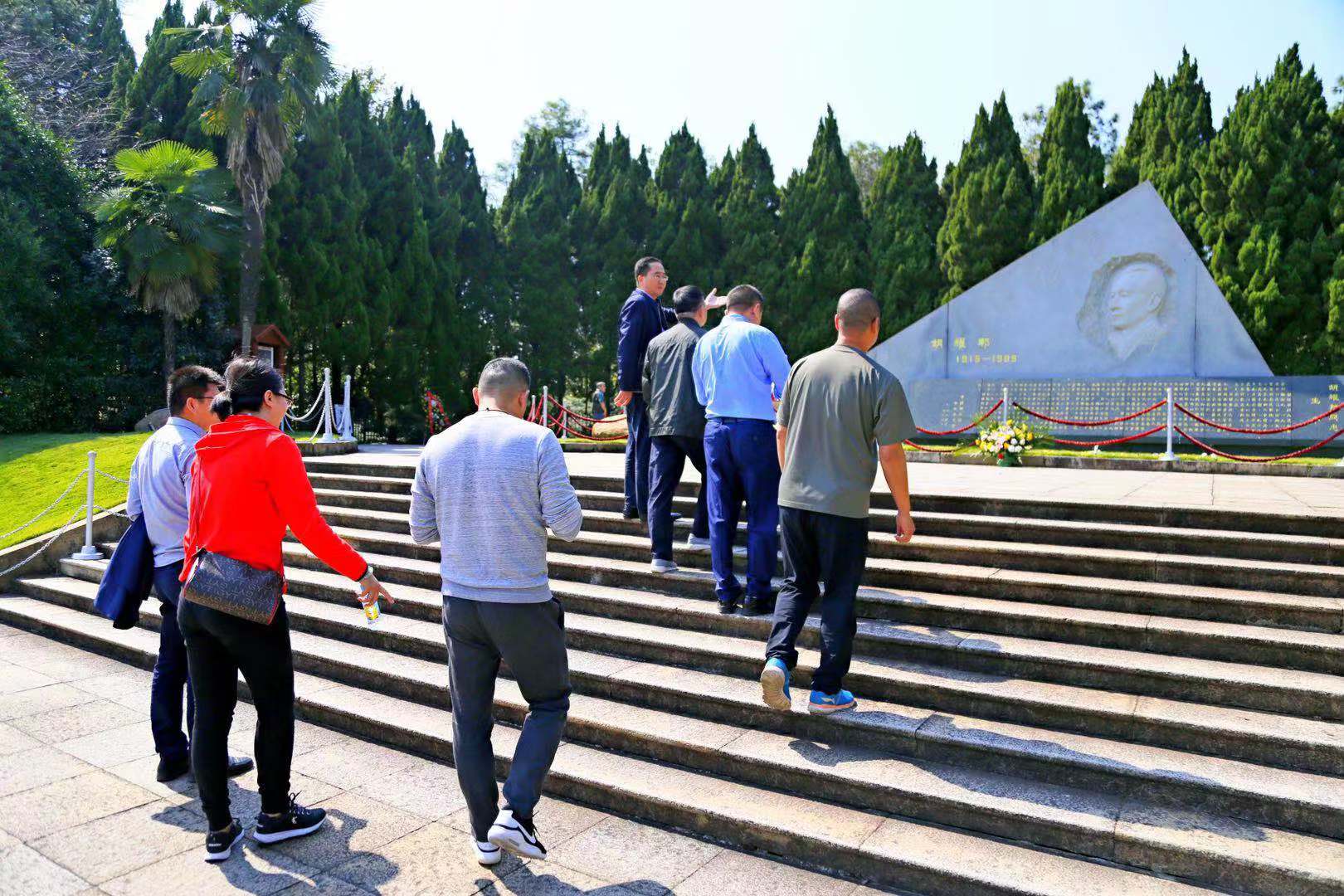 微信图片_201910191415314.jpg