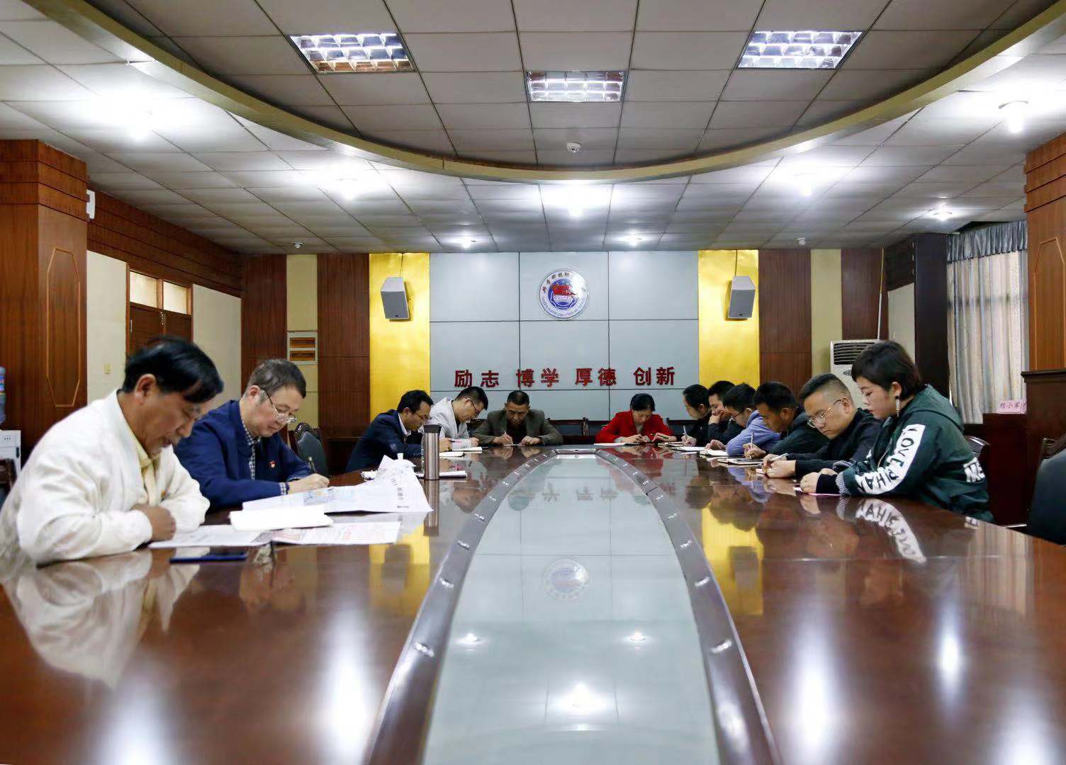 微信图片_201911071609352.jpg