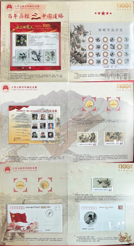 微信图片_20210621201811.jpg