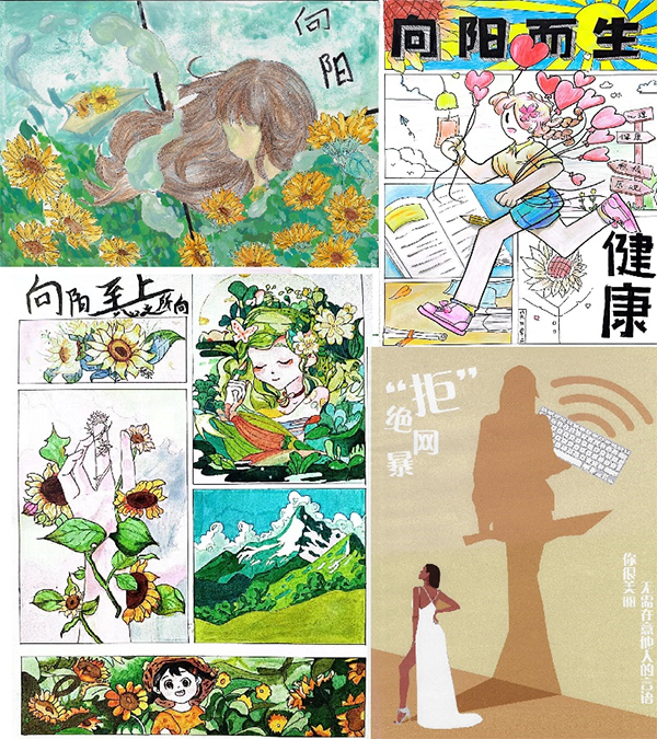 图片22.jpg